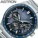 ZCR[ rv SEIKO v AXg lNX^[ ASTRON NEXTER NmOt J_[ Y j u[ O[ Vo[ \[[ dg \[[dg Ki X[c j AE  q ̓lC  uh v[g Mtg ό s V