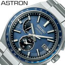 ZCR[ rv SEIKO v AXg lNX^[ ASTRON NEXTER NmOt J_[ Y j u[ O[ Vo[ \[[ dg \[[dg Ki X[c j AE  q ̓ lC  uh v[g Mtg ό s V