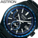 ZCR[ rv SEIKO v AXg lNX^[ ASTRON NEXTER NmOt J_[ Y j ubN Vo[ u[ \[[ dg \[[dg Ki X[c j AE  q ̓ lC  uh v[g Mtg s V