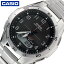 【68%OFF半額 \21,010-円引】カシオ 腕時計 CASIO 時計 ウェーブセプター wave ceptor メンズ WVA-M640D-1A2JF 男性 ブラック シルバー ソーラー ソーラー電波 電波ソーラー 人気 ブランド プレゼント 定番 王道 父 父親 お父さん 旦那 夫 会社 通勤 スーツ 実用的 旅行 遠足 9,790円