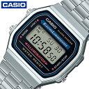 カシオ 腕時計 CASIO 時計 スタンダード STANDARD ユニセックス CASIO-A168WA-1A2WJR ブラック 液晶 シルバー クォーツ 人気 おすすめ おしゃれ シンプル ブランド 誕生日 プレゼント ギフト 祝い 観光 旅行 遠足 新生活 入学 卒業