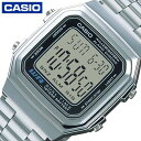カシオ 腕時計 CASIO 時計 スタンダード STANDARD ユニセックス CASIO-A178WA-1AJH ブラック 液晶 シルバー クォーツ 人気 おすすめ おしゃれ シンプル ブランド 誕生日 プレゼント ギフト 祝い 観光 旅行 遠足 新生活 入学 卒業