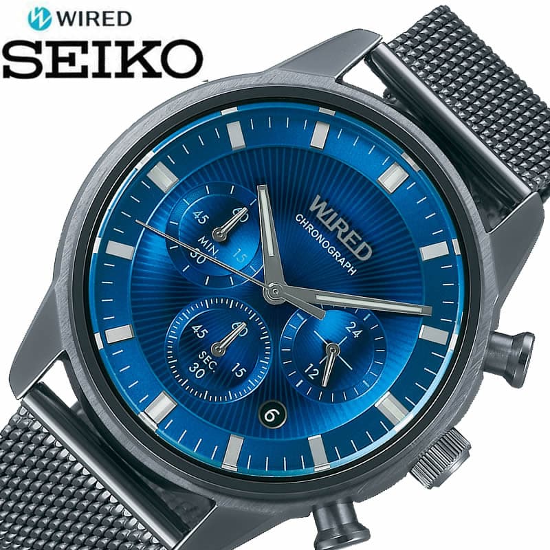 セイコー ワイアード 腕時計(就活向き) メンズ セイコー 腕時計 SEIKO 時計 ワイアード WIRED メンズ AGAT453 男性 ブルー ブラック クォーツ 人気 おすすめ おしゃれ ブランド プレゼント ギフト 観光 旅行 遠足 新生活 入学 卒業