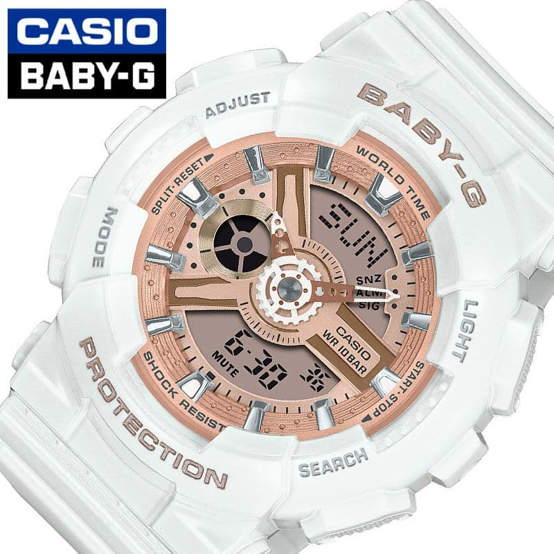 カシオ BABY-G 腕時計（レディース） カシオ 腕時計 CASIO 時計 ベビージー Baby-G レディース CASIO-BA-110X-7A1JF 登山 スポーツ アクティブ アウトドア 女性 娘 彼女 ピンク系 ホワイト 人気 おすすめ おしゃれ トレンド ブランド 誕生日 祝い 記念日 プレゼント ギフト 部活 学校 通学 旅行 観光 新生活