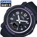 JVI rv CASIO v xr[W[ Baby-G fB[X CASIO-BGA-290DR-1AJF  ubN NH[c lC   uh a v[g Mtg j e ꂳ  ޏ ό s  V w 