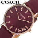 還暦 還暦祝い お母さん おばあちゃん COACH コーチ 腕時計 時計 ブランド かわいい おしゃれ レディース レディス レディース腕時計 レディス腕時計 ...
