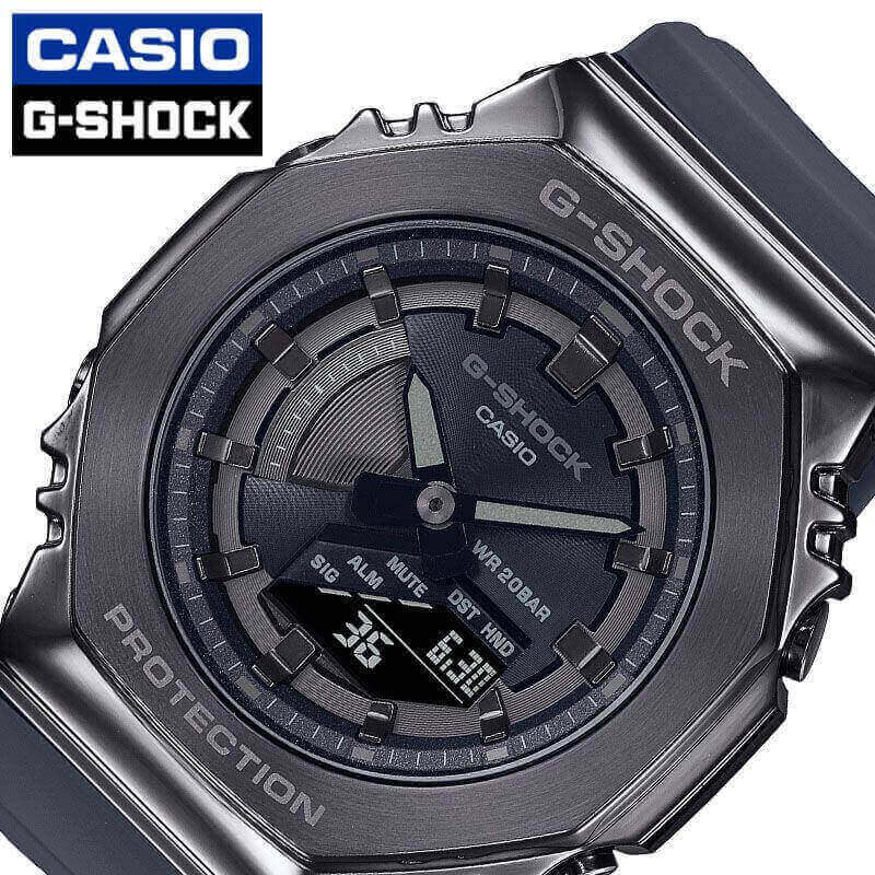 カシオ G-SHOCK 腕時計（レディース） カシオ 腕時計 CASIO 時計 ジーショック G-SHOCK レディース CASIO-GM-S2100B-8AJF 女性 ブラック クォーツ 人気 おすすめ おしゃれ スポーツ アウトドア ブランド 誕生日 プレゼント ギフト 祝い 通学 通勤 学校 仕事 会社 観光 旅行 遠足 新生活 入学 卒業