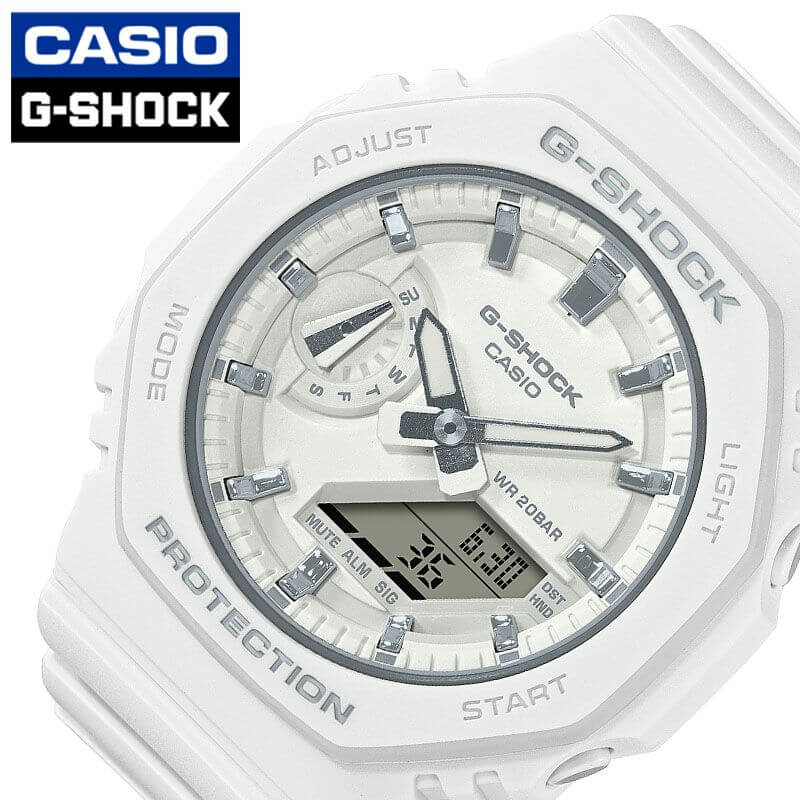 カシオ G-SHOCK 腕時計（メンズ） カシオ 腕時計 CASIO 時計 ジーショック G-SHOCK レディース CASIO-GMA-S2100-7AJF 女性 ホワイト クォーツ 人気 おすすめ おしゃれ スポーツ アウトドア ブランド 誕生日 プレゼント ギフト 祝い 通学 通勤 学校 仕事 会社 観光 旅行 遠足 新生活 入学 卒業