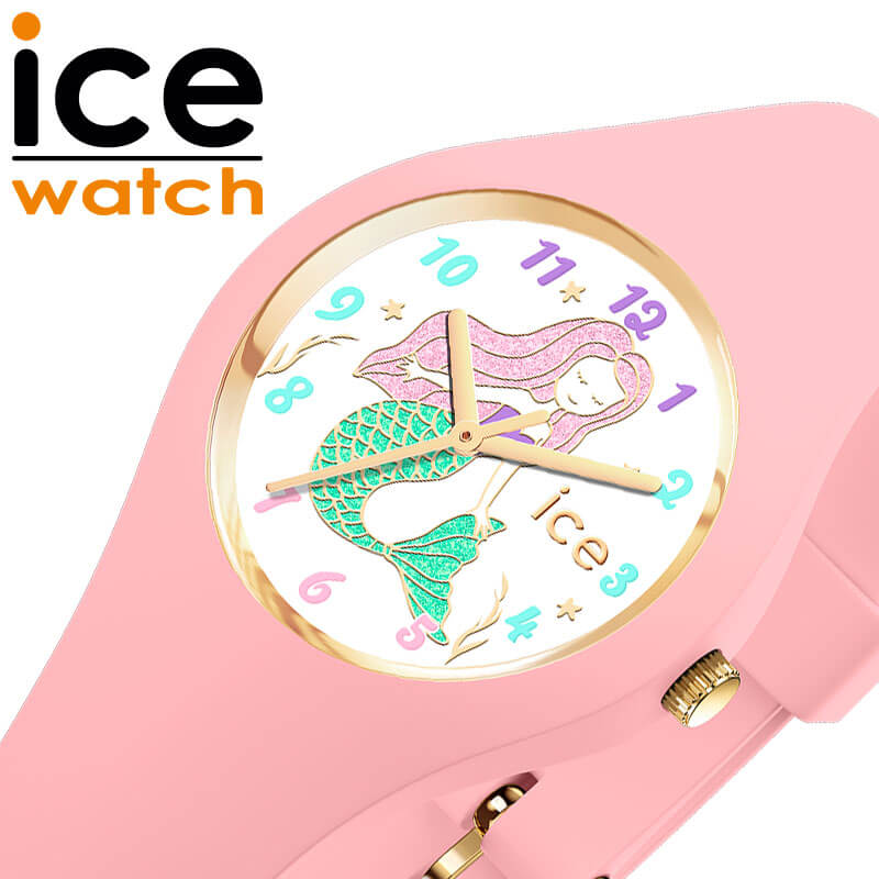 アイス ウォッチ 腕時計 ICE WATCH 時計 ファンタジア スモール fantasia キッズ ICE-020945 子ども 男..