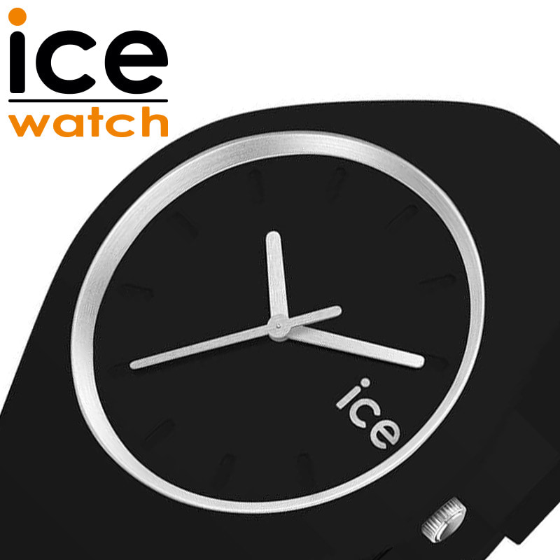 アイス ウォッチ 腕時計 ICE WATCH 時計 エニー ANY ユニセックス 男性 女性 メンズ レディース ICE-021144 ブラック シンプル モノクロ 人気 おしゃれ ブランド 娘 母 彼女 ペア向き 祝い 記念日 プレゼント ギフト 限定 コラボ アイテム 新生活 入学 卒業