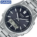 カシオ 腕時計 CASIO 時計 リニエージ LINEAGE メンズ CASIO-LCW-M100TSE-1AJF 男性 ブラック シルバー 電波ソーラー 電波 ソーラー 人気 おすすめ おしゃれ スポーツ アウトドア ブランド 誕生日 祝い 通学 通勤 学校 仕事 会社 観光 旅行 遠足 新生活 入学