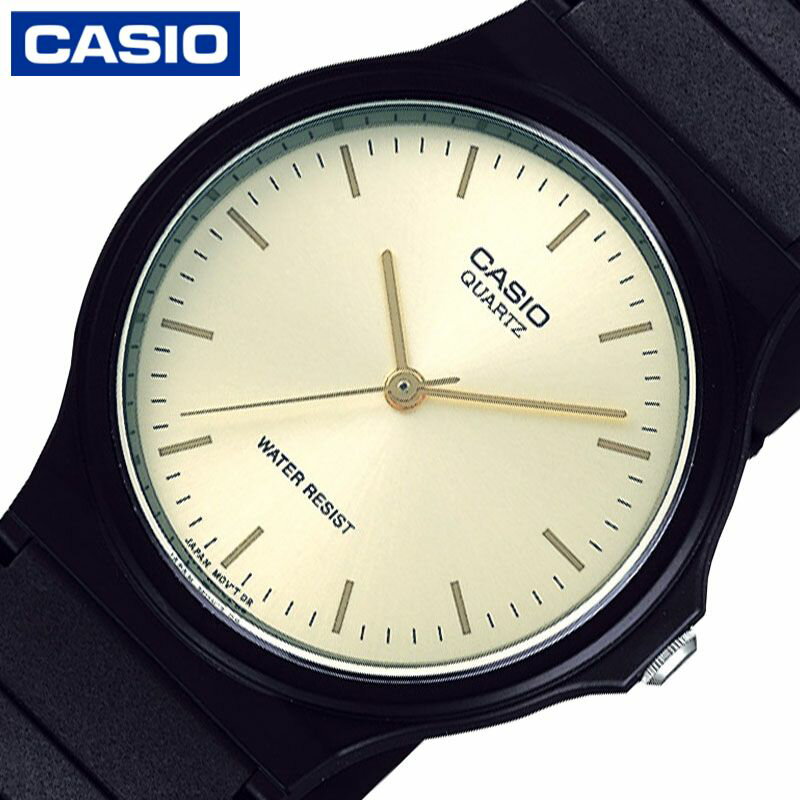 カシオ 腕時計 CASIO 時計 スタンダード STANDARD メンズ CASIO-MQ-24-9ELJH 男性 シャンパン ブラック クォーツ 人気 おすすめ おしゃれ ブランド 誕生日 プレゼント ギフト 祝い 父 父親 お父さん 夫 旦那 彼氏 観光 旅行 遠足 新生活 入学 卒業