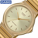 カシオ 腕時計 CASIO 時計 スタンダード STANDARD ユニセックス CASIO-MQ-24G-9EJH ゴールド クォーツ 人気 おすすめ おしゃれ...