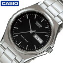 カシオ 腕時計 CASIO 時計 スタンダード STANDARD メンズ CASIO-MTP-1240DJ-1AJH 男性 ブラック シルバー クォーツ 人気 おすすめ おしゃれ ブランド 誕生日 プレゼント ギフト 祝い 父 父親 お父さん 夫 旦那 彼氏 観光 旅行 遠足 新生活 入学 卒業