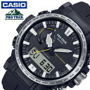 JVI rv CASIO v vgbN PROTREK Y CASIO-PRW-61-1AJF j ubN dg\[[NH[c lC   uh a v[g Mtg j  e  v U ގ ό s  V w 