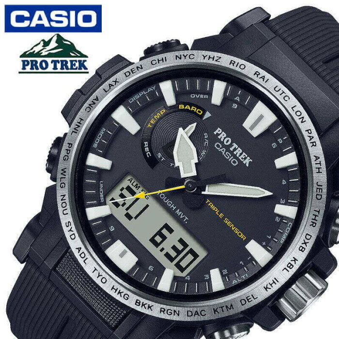 [当日出荷] カシオ 腕時計 CASIO 時計 プロトレック PROTREK メンズ CASIO-PRW-61-1AJF 男性 ブラック 電波ソーラークォーツ 人気 おすすめ おしゃれ ブランド 誕生日 プレゼント ギフト 祝い 父 父親 お父さん 夫 旦那 彼氏