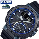 【24%OFF 26180円引】 カシオ 腕時計 CASIO 時計 プロトレック PROTREK メンズ CASIO-PRW-73X-1JF 男性 ブラック 電波ソーラークォーツ 人気 ブランド 誕生日 プレゼント ギフト 祝い 父 父親 お父さん 夫 旦那 彼氏 旅行 遠足 新生活 入学 卒業(2)