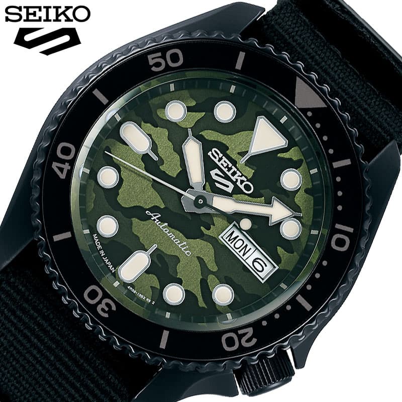 ファイブスポーツ セイコー 腕時計 SEIKO 時計 ファイブスポーツ 5 SPORTS SKX メンズ SBSA173 男性 グリーン ブラック 機械式 自動巻き 手巻つき 国内生産 人気 おしゃれ ブランド プレゼント ギフト 仕事 会社 通勤 お父さん 父の日 父 お祝い 昇進 出世 復帰 アクティブ 運動 旅行 新生活