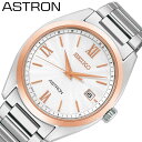 ZCR[ rv SEIKO v AXg ASTRON Y SBXY034 j zCg Vo[ \[[ NH[c dgv lC   uh v[g Mtg ό s  V w 