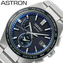 ZCR[ rv SEIKO v AXg ASTRON Y SBXY051 j ubN Vo[ \[[ NH[c dgv lC   uh v[g Mtg ό s  V w 