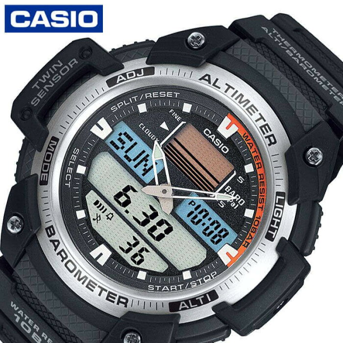 [当日出荷] カシオ 腕時計 CASIO 時計 スポーツ ギア SPORTS GEAR メンズ CASIO-SGW-400H-1BJH 男性 ブラック 液晶 ブラック クォーツ 人気 おすすめ おしゃれ ブランド 誕生日 プレゼント ギフト 祝い 父 父親 お父さん 夫 旦那 彼氏