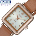 JVI rv CASIO v V[ SHEEN fB[X CASIO-SHS-D400CGL-7AJF  Cgu[n uE \[[NH[c lC   Vv ؚ uh a v[g Mtg j ʊw ʋ wZ d  ό s  V w 