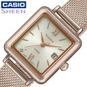 カシオ シーン 腕時計 カシオ 腕時計 CASIO 時計 シーン SHEEN レディース CASIO-SHS-D400CGM-4AJF 女性 シャンパン ピンクゴールド ソーラークォーツ 人気 おすすめ おしゃれ シンプル 華奢 ブランド プレゼント ギフト 祝い 通学 通勤 学校 仕事 会社 観光 旅行 遠足 新生活 入学 卒業