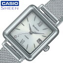 カシオ シーン 腕時計 カシオ 腕時計 CASIO 時計 シーン SHEEN レディース CASIO-SHS-D400M-7AJF 女性 シルバー ソーラークォーツ 人気 おすすめ おしゃれ シンプル 華奢 小さめ スクエア ブランド プレゼント ギフト 祝い 通学 通勤 学校 仕事 会社 オフィス 旅行 遠足 新生活 入学 卒業