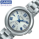 カシオ 腕時計 CASIO 時計 シーン SHEEN レディース CASIO-SHW-7100TD-7AJF 女性 シルバー系 シルバー 電波ソーラー 電波 ソーラー 人気 おしゃれ スポーツ アウトドア ブランド 誕生日 プレゼント ギフト 祝い 通学 通勤 学校 仕事 会社 観光 旅行 新生活