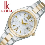  ӻ SEIKO  륭 LUKIA ǥ SSQV110  ۥ磻 С 顼  Ȼ ͵   ֥ ץ쥼 ե Ѹ ι ­   ´