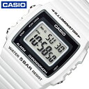 カシオ 腕時計 CASIO 時計 スタンダード STANDARD メンズ CASIO-W-215H-7AJH 男性 ブラック 液晶 ホワイト クォーツ 人気 ブ...