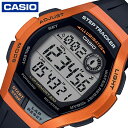 カシオ 腕時計 CASIO 時計 スポーツ ギア SPORTS GEAR メンズ CASIO-WS-2000H-4AJH 男性 ブラック 液晶 クォーツ 人気 おすすめ おしゃれ ブランド 誕生日 プレゼント ギフト 祝い 父 父親 お父さん 夫 旦那 彼氏 観光 旅行 遠足 新生活 入学 卒業