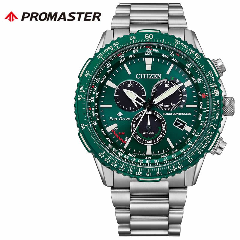 シチズン 腕時計 CITIZEN 時計 プロマスター PROMASTER メンズ CB5004-59W 男性 グリーン シルバー 電波ソーラー エコ・ドライブ電波時計 ダイレクトフライト SKYシリーズ 人気 おしゃれ ブラ…