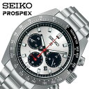 ZCR[ rv SEIKO v vXybNX PROSPEX Y SBDL095 j Vo[ \[[ SPEEDTIMER \[[NmOt lC   uh v[g Mtg v U  e  a ⍥   LO ό s  V w