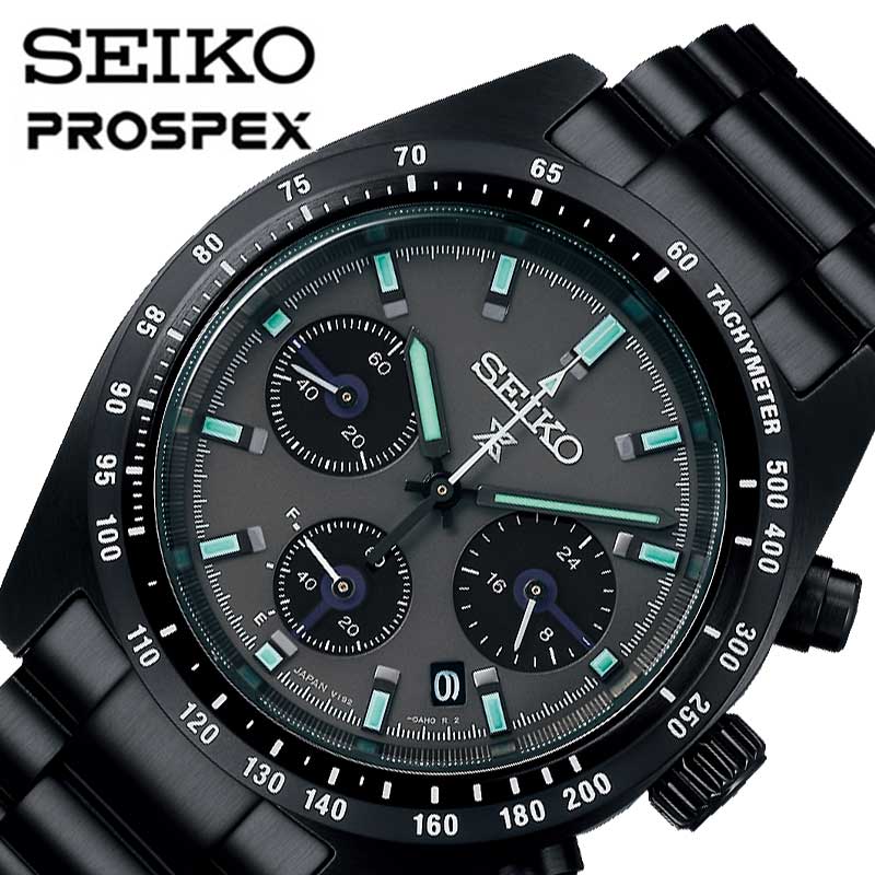 セイコー 腕時計 SEIKO 時計 プロスペ