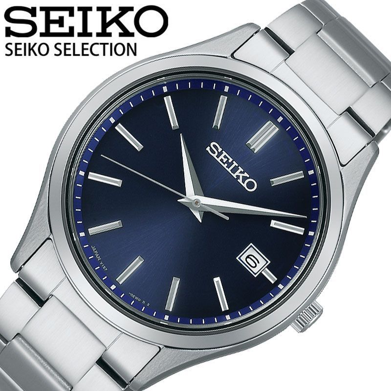 乐天商城 - セイコー 腕時計 SEIKO 時計 ファム femme メンズ SBPX145 男性 ネイビー シルバー ソーラー Sシリーズ ペア おすすめ おしゃれ ブランド プレゼント 新社会人 入学 卒業 ギフト 夫 旦那 父 父親 お父さん 誕生日 銀婚式 結婚 記念