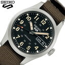 ファイブスポーツ セイコー 腕時計 ファイブスポーツ Field Sports Style SEIKO 5 メンズ ブラック ブラウン 時計 機械式 自動巻き SBSA201 人気 おすすめ おしゃれ ブランド 実用 ビジネス カジュアル ファッション 話題 本格派 プレゼント ギフト 観光 旅行 遠足 新生活 入学 卒業