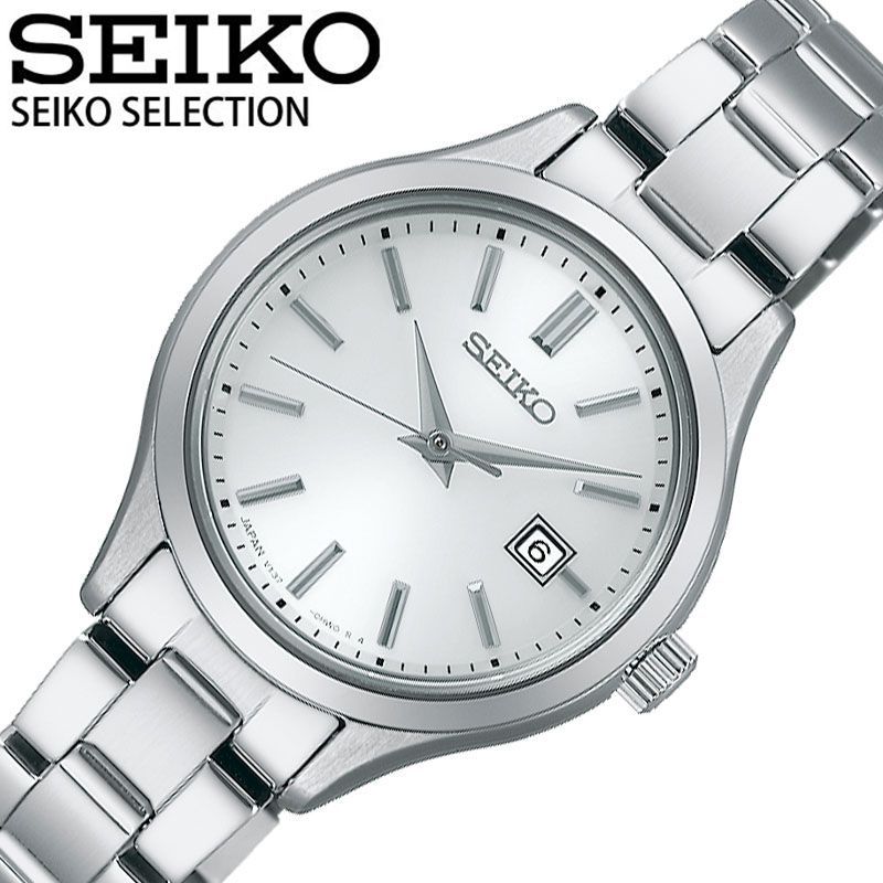 Rakuten - 【最大6,000円引き】【20％OFF】セイコー 腕時計 SEIKO 時計 セレクション SELECTION レディース STPX093 女性 ホワイト シルバー ソーラー Sシリーズ ペア おすすめ 小さめ 小ぶり 華奢 細め ブランド プレゼント 入学 ギフト 学生 彼女 妻 奥さん 誕生日 記念日 母の日