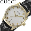 グッチ 腕時計 GUCCI 時計 Gタイムレス G-TIMELESS レディース YA126470A 女性 シルバー ブラック 機械式 自動巻き イタリア ブランド 高級 ファッション 仕事 大人 おすすめ おしゃれ プレゼント ギフト(2)