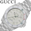 グッチ 腕時計 GUCCI 時計 ダイヴ DIVE ユニセックス YA136336 グレー シルバー イタリア ブランド 高級 ファッション 仕事 大人 おすすめ おしゃれ プレゼント ギフト