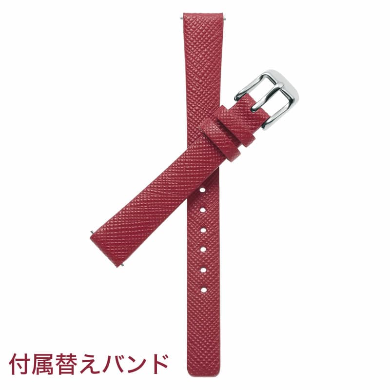 セイコー アルバ 腕時計 SEIKO ALBA 時計 アンジェーヌ ingenu レディース ホワイト レッドグラデーション ソーラー AHJD435 おすすめ おしゃれ ブランド プレゼント ホワイトデー ギフト