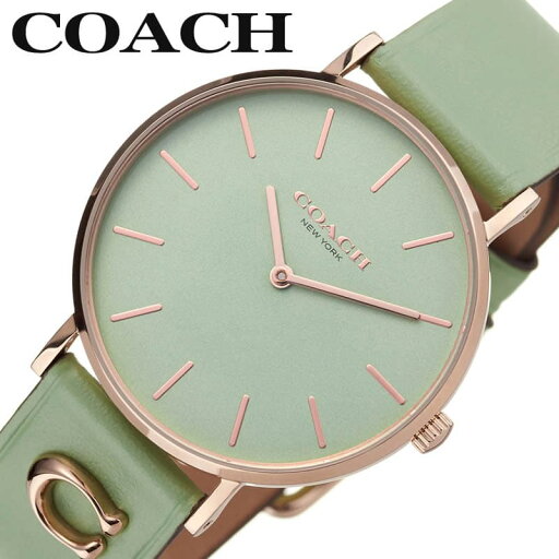 コーチ 腕時計 COACH 時計 ペリー PERRY レディース CO-14503921 女性 ピスタチオ クォーツ おすすめ おしゃれ ブランド プレゼント ギフト 学生 彼女 妻 奥さん 誕生日 記念日 キラキラ 淡い パステル かわいい コーチ 腕時計 COACH 時計 ペリー PERRY レディース CO-14503921 女性 ピスタチオ クォーツ おすすめ おしゃれ ブランド プレゼント ギフト 学生 彼女 妻 奥さん 誕生日 記念日 キラキラ 淡い パステル かわいい