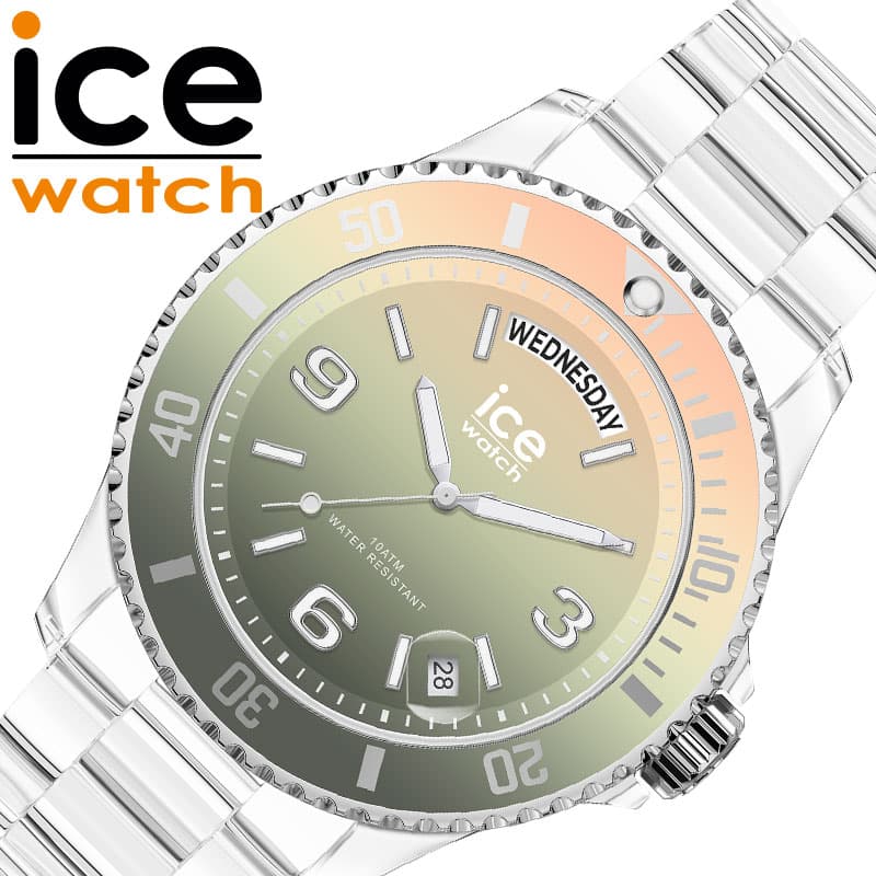 アイスウォッチ 腕時計 ICEWATCH 時計 アイス ウォッチ ICE WATCH アイスクリア サンセット CLEAR SUNSET メンズ レディース グラデー..