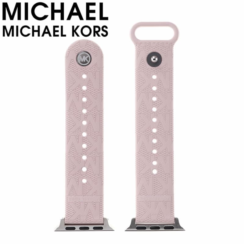 ＼水洗いOK ブランドベルト／マイケル コース ベルト MICHAEL KORS バンド アップルウォッチ アップルベルト apple watch レディース MKS8008 女性 人気 おすすめ おしゃれ ブランド プレゼント ギフト 学生 彼女 妻 奥さん 誕生日 記念日 観光 旅行 新生活 入学