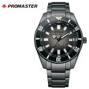 大人な遊び心/シチズン 腕時計 CITIZEN 時計 プロマスター PROMASTER メンズ ダイバー フジツボダイバー グレー ブラック 機械式 自動巻き ...