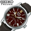 ZCR[ rv SEIKO v vU[W vXe[WC PRESAGE Y Ԓ @B  SARD019 lC   uh v[g Mtg ό s  V w 