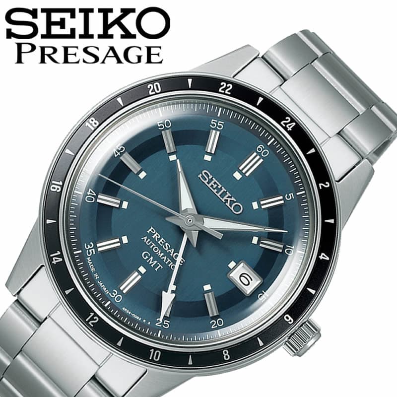 セイコー 腕時計 SEIKO 時計 プレザージュ ベーシックライン PRESAGE メンズ SARY229 男性 ブルー シルバー メカニカル 自動巻 手巻つき おしゃれ ブランド プレゼント 新社会人 入学 卒業 ギフト 仕事 ビジネス スーツ オフィス フォーマル