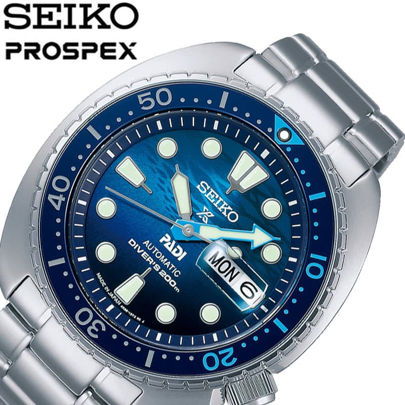 ＼ 渋い男へ ／セイコー ダイバースキューバ 腕時計 SEIKO 時計 プロスペックス PROSPEX メンズ ブルーグラデーション 機械式 自動巻き ビジネス 綺麗め フォーマル ランク 夏 海 レジャー 社会人 学生 SBDY125 人気 おしゃれ ブランド プレゼント ギフト 観光 旅行 新生活