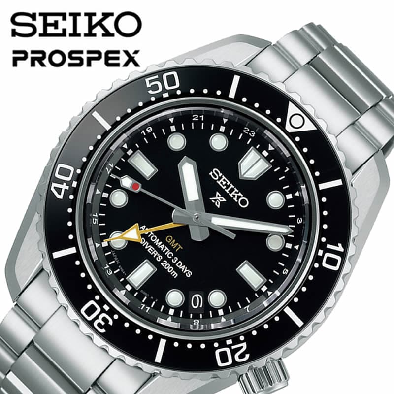 セイコー 腕時計 SEIKO 時計 プロスペ