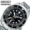 セイコー 腕時計 SEIKO 時計 プロスペ